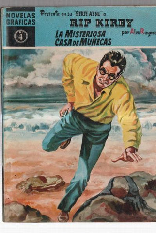 Novelas Graficas Dolar serie Azul: Rip Kirby numero 04: la misteriosa casa de muñecas