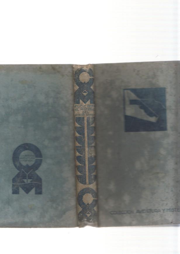 El misterio del ataud griego
