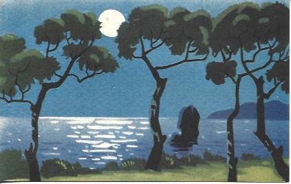 POSTAL A4791: Paisaje de la serie numero 12