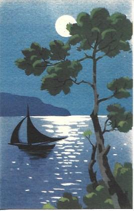 POSTAL A4794: Luna de la serie numero 12