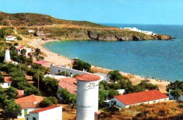 POSTAL PV06715: En encanto de la playa La Almadraba en Rosas, Gerona