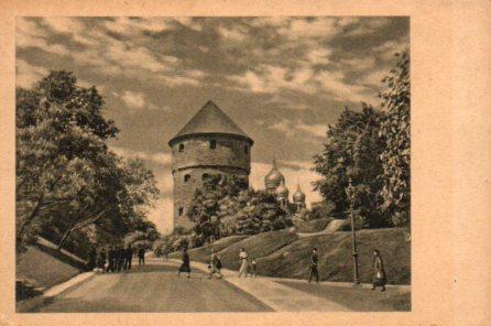 POSTAL PV06915: Tallinn, Der Turn Kick in the Kok