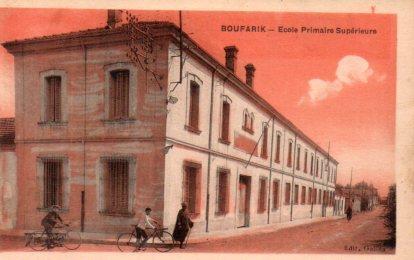 POSTAL PV06970: Boufarik. Ecole Primaire Superieure