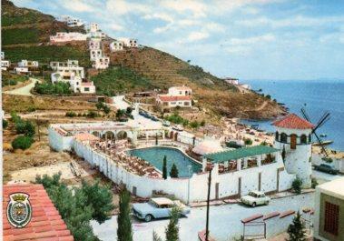 POSTAL PV06804: Vista parcial de Canyelles Petites y piscina en Rosas, Gerona