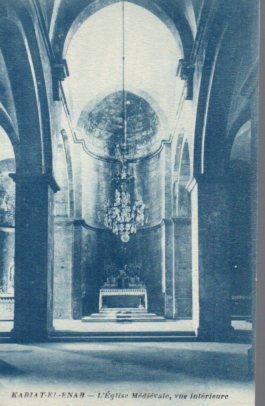POSTAL PV06866: Kariat-el-enab, l'eglise Medievale vue interieure