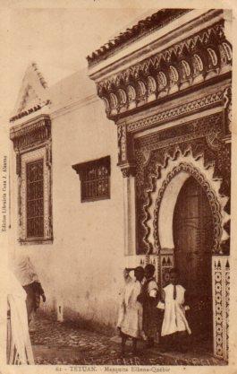 POSTAL PV06871: Mezquita Elkena-Quebir, Tetuan