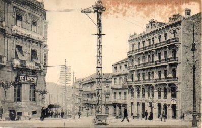 POSTAL PV06118: Banco Español del Rio de la Plata en Vigo