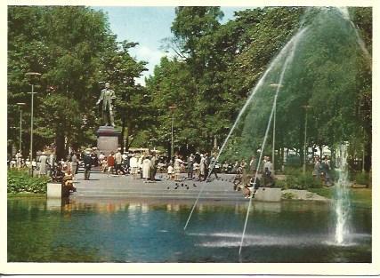 POSTAL A5194: Fuente en Oslo, Noruega