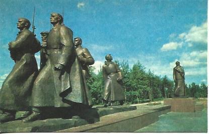 POSTAL A5055: Monumento a la Madre Patria en Zhodino, Rusia