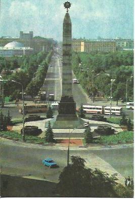 POSTAL A5045: Obelisco de la Plaza de la Victoria en Minsk