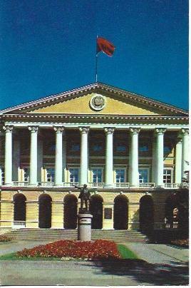 POSTAL A5043: Monumento a Lenin en Leningrado