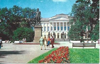 POSTAL A5041: Monumento a Pushkin en Leningrado