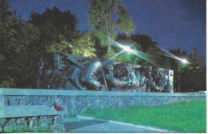 POSTAL A5038: Monumento a los Caidos de la Gran Guerra en Gomel, Rusia