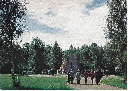 POSTAL A5037: Museo de las Cabañas en Leningrado