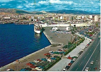 POSTAL A4941: Puerto del Pireo en Atenas