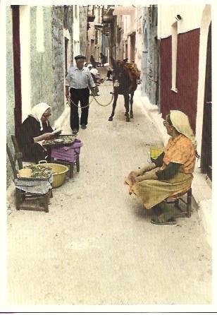 POSTAL A4936: Calle de Kos, Grecia