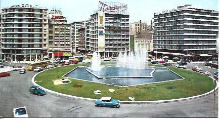 POSTAL A4934: Plaza Omonia de Atenas