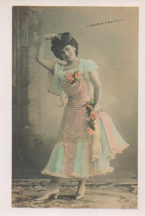 Postal E07777: Las Mas Bellas Postales del Siglo XIX y XX. Artistas Famosas. Maria Palou