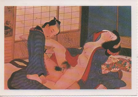 Postal E07540: Las Mas Bellas Postales Siglo XIX y XX. Dibujos Eróticos (16)