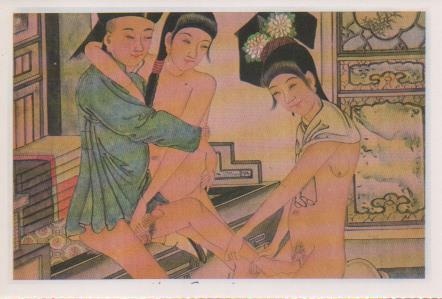 Postal E07535: Las Mas Bellas Postales Siglo XIX y XX. Dibujos Eróticos (11)