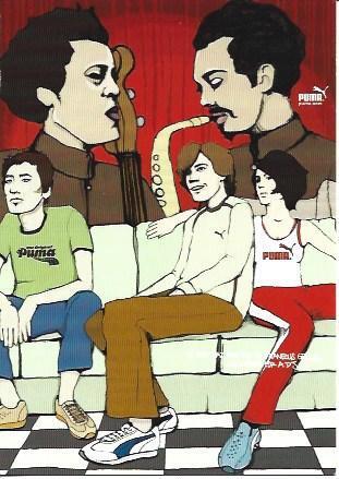 POSTAL A5419: Puma, publicidad