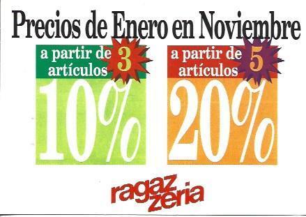 POSTAL A5449: Ragazzeria