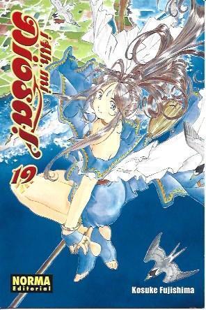 POSTAL A5595: XIII Salon del Manga de Barcelona