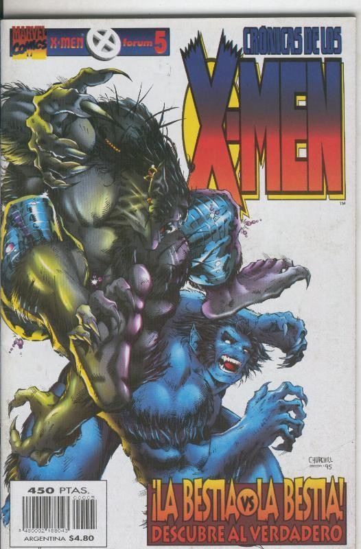Planeta: Cronicas de los X Men Cronicas numero 5: La bestia