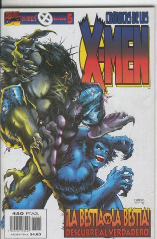 Planeta: Cronicas de los X Men Cronicas numero 5: La bestia