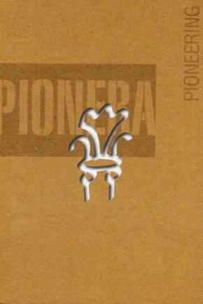 POSTAL PV07183: Publicidad 36ª Feria Internacional del Mueble en Valencia, pionera del diseño
