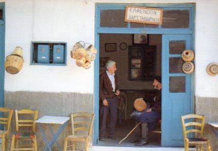 POSTAL PV07136: Hombres en una taberna, Grecia. Foto Pierre Couteau
