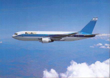 POSTAL PV07247: Boing 767