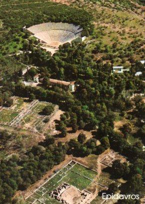 POSTAL PV07192: Epidavros, Greece