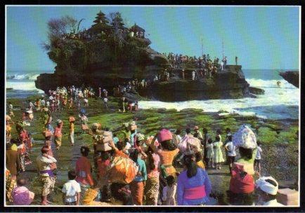 POSTAL PV07066: Tanah Lot Temple Festival, Bali