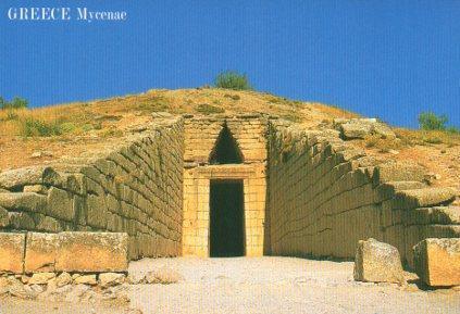 POSTAL PV07039: Greece Mycenae
