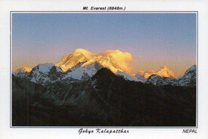 POSTAL PV07015: Everest, Nepal