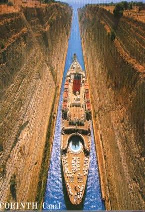 POSTAL PV07038: Corinth Canal, Greece