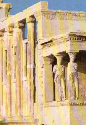 POSTAL PV07119: The Kariatides, Athens