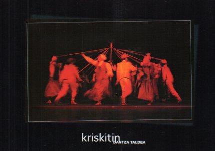 POSTAL PV07081: Krisktin dantza Taldea