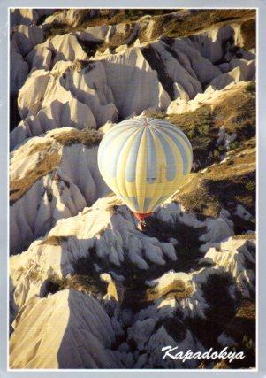 POSTAL PV07100: Kapadokya, Turkiye