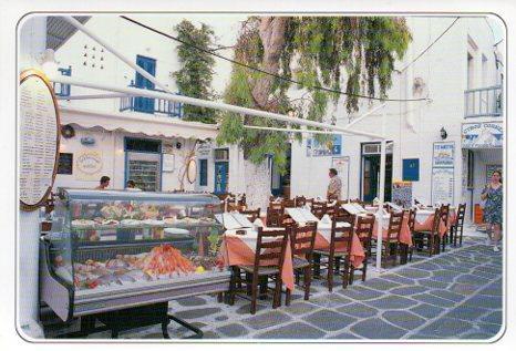 POSTAL PV07094: Restaurant Kostas en Mykonos