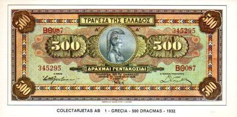 POSTAL PV07352: Colectarjetas AB 1 - Grecia 500 dracmas 1932