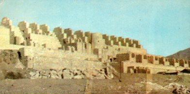 POSTAL PV07328: Ruinas de Huanchaca, Chile
