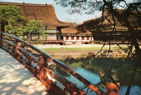 POSTAL PV07276: Garden in Kyoto Imperial Palace