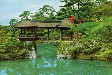 POSTAL PV07280: Garden of the upper palace of Shugakuin Rikyu, Japan
