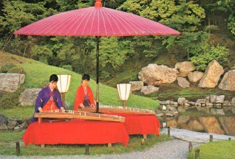 POSTAL PV07281: Garden in Shorenin Temple, Japan