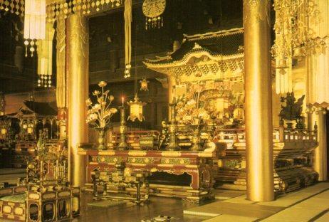 POSTAL PV07288: Chion-in Temple, Kyoto. Japan