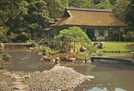 POSTAL PV07293: Garden of Katsura Imperial Villa, Japan