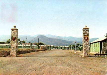 POSTAL PV07596: Campamento Militar San Clemente Sasebas, Gerona