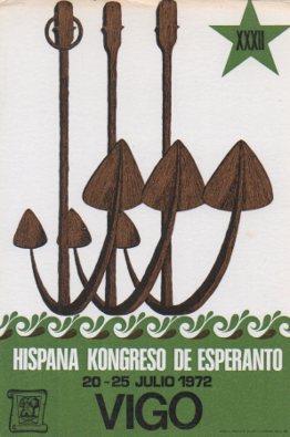 POSTAL PV07706: XXXII Hispana Kongreso de Esperanto en Vigo Julio 1972